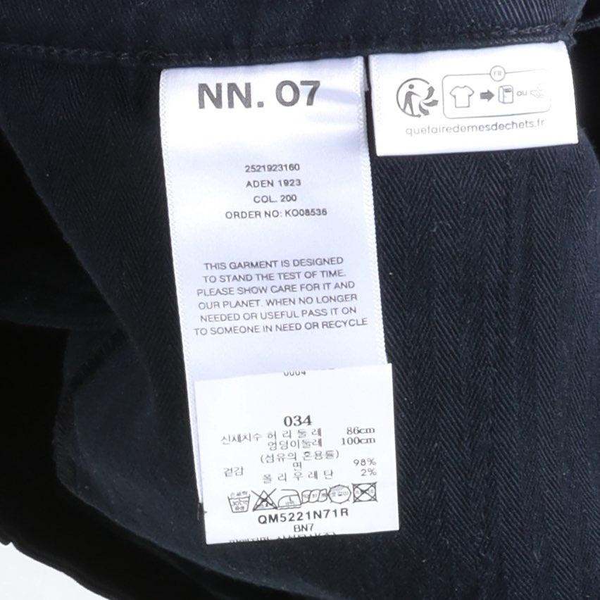NN.07 Cotton Pants 9
