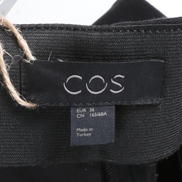 코스 Cos Cotton Pants 8