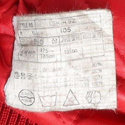 90s 나이키 Nike Jordan Varsity Jacket 9