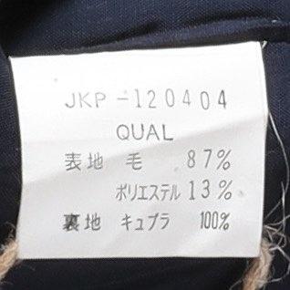준코 코시노 Junko Koshino Wool Hood Blazer 9
