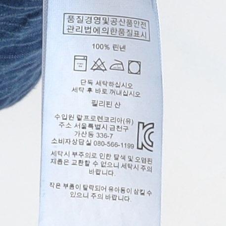 폴로 랄프로렌 Polo by Ralph Lauren Stripe Linen Non 9