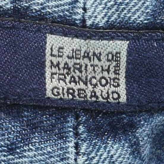 마리떼 프랑소와 저버 Marithe Francois Girbaud Shuttle 10
