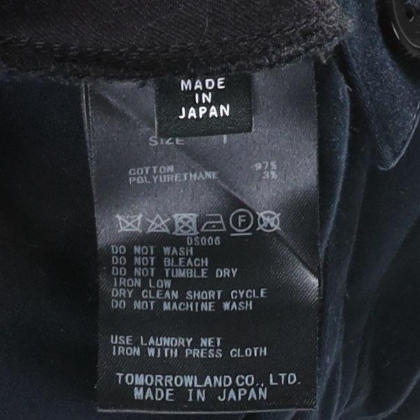 노트 Kontt Cotton Cargo Pants 10