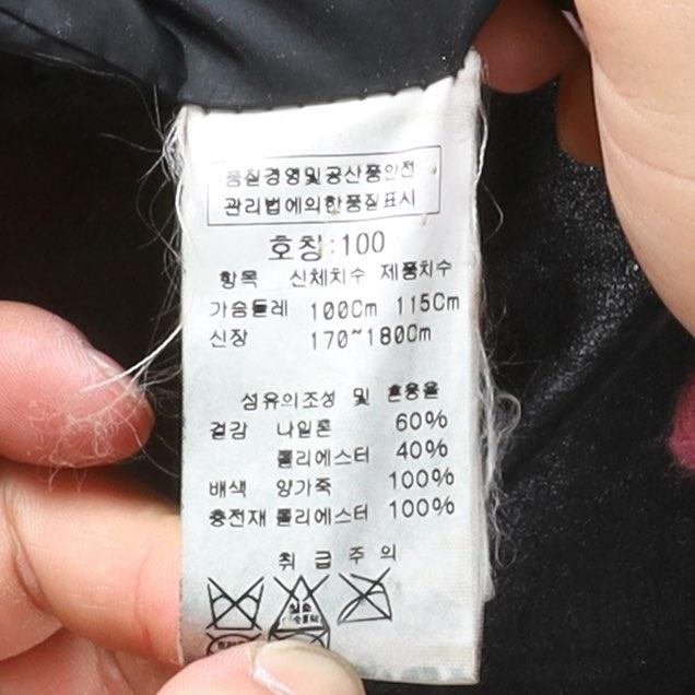 C.P Company Nylon Hunting Jacket 10