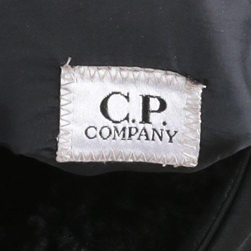 C.P Company Nylon Hunting Jacket 9