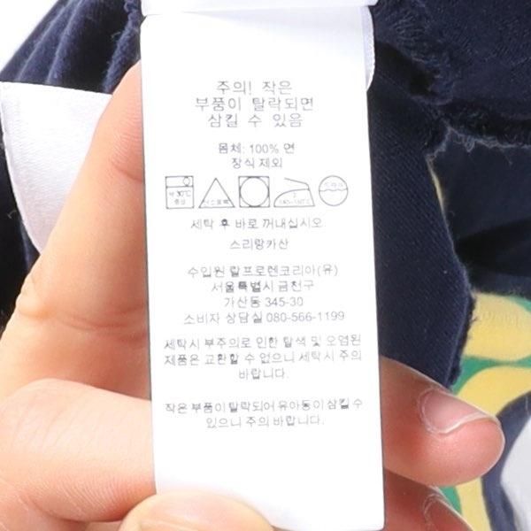 폴로 랄프로렌 Polo By Ralph Lauren Rugby Shirt 9