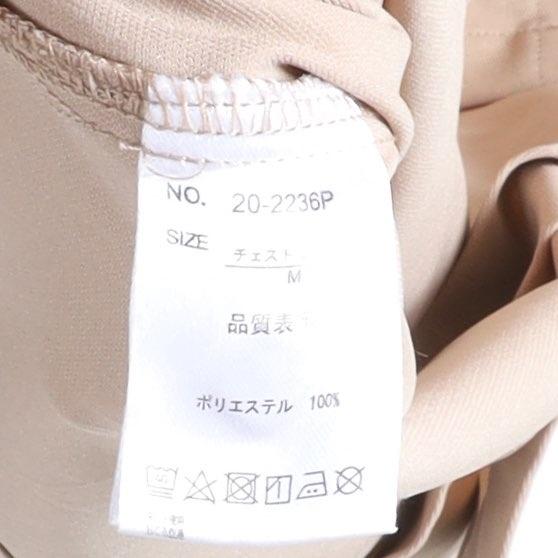 나나미카 Nanamica Pocket T-Shrit 10