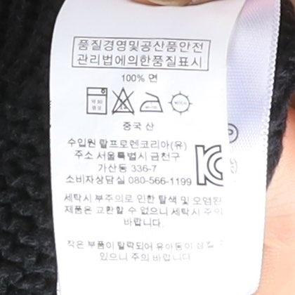 폴로 랄프로렌 Polo Ralph Lauren RL logo Kint 9