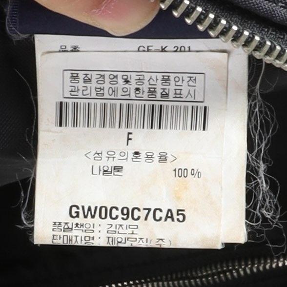 꼼데가르송 Comme des Garcons Nylon Tote Bag 5
