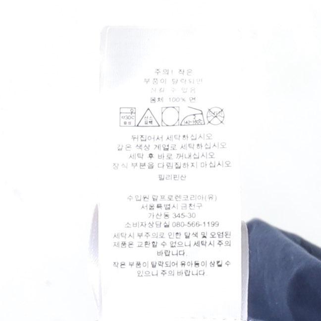 폴로컨트리 Polo Country Logo Printing Hoodie 9