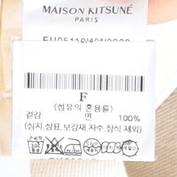 메종키츠네 Masion Kitsune Printing Tote Bag 6