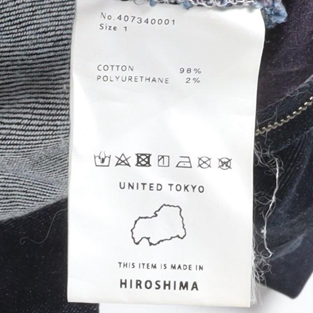 유나이티드 도쿄 United Tokyo Denim Tuck Balloon Pants 9