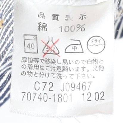 리바이스 Levi's Hickory Chore Jacket 10