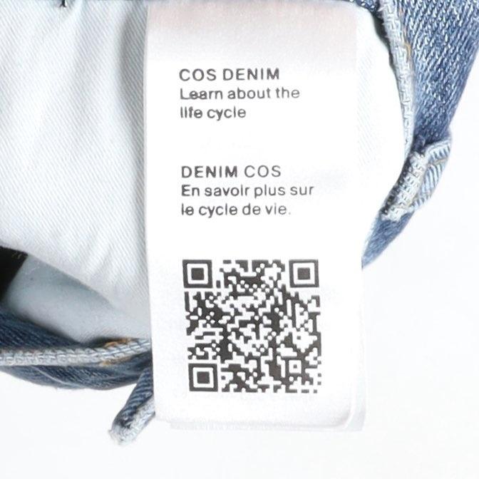 코스 Cos Denim Pants 11