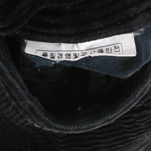 폴로 랄프로렌 Polo by Ralph Lauren Cotton Pants 10