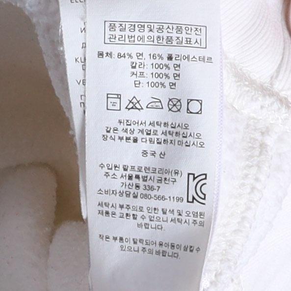 마가렛 호웰 Margaret Howell Cotton T-shirt 9