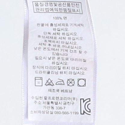 폴로 랄프로렌 Polo by Ralph Lauren Quarter Zip Up 9