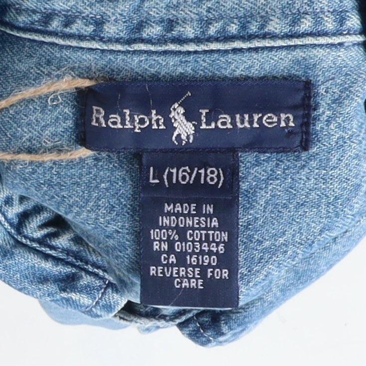 폴로 랄프로렌 Polo by Ralph Lauren Denim Shirt 8
