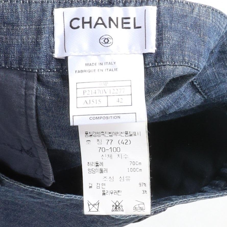 샤넬 Chanel Cotton Tweed Pants 9