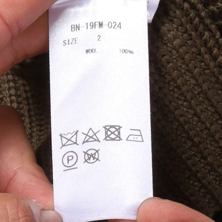 바토너 Batoner Wool Button Cardigan 9