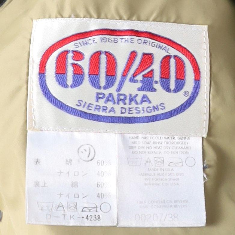 시에라 디자인 Sierra Designs Moutain Parka 9