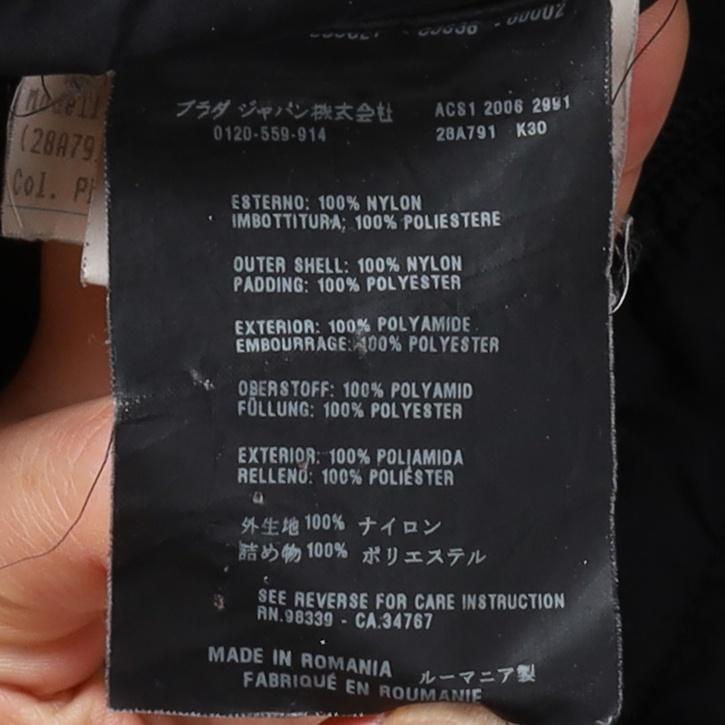 프라다 스포츠 Prada Sports Double Trench Coat 11