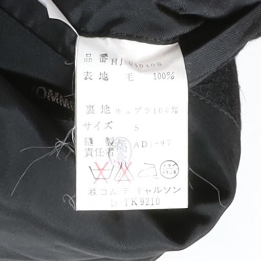 90's 꼼데가르송 옴므 COMME des GARCONS HOMME 3B Blazer 9