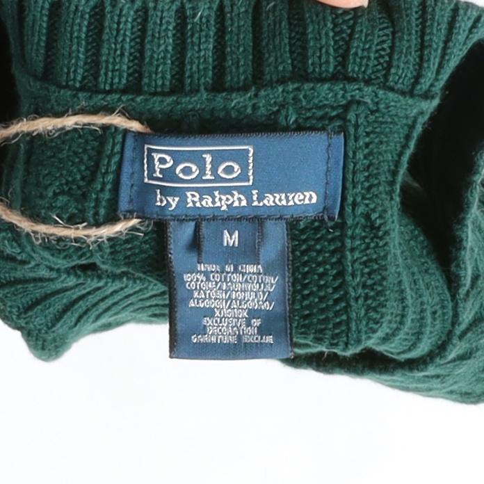 폴로 랄프로렌 Polo Ralph Lauren Knit Vest 8