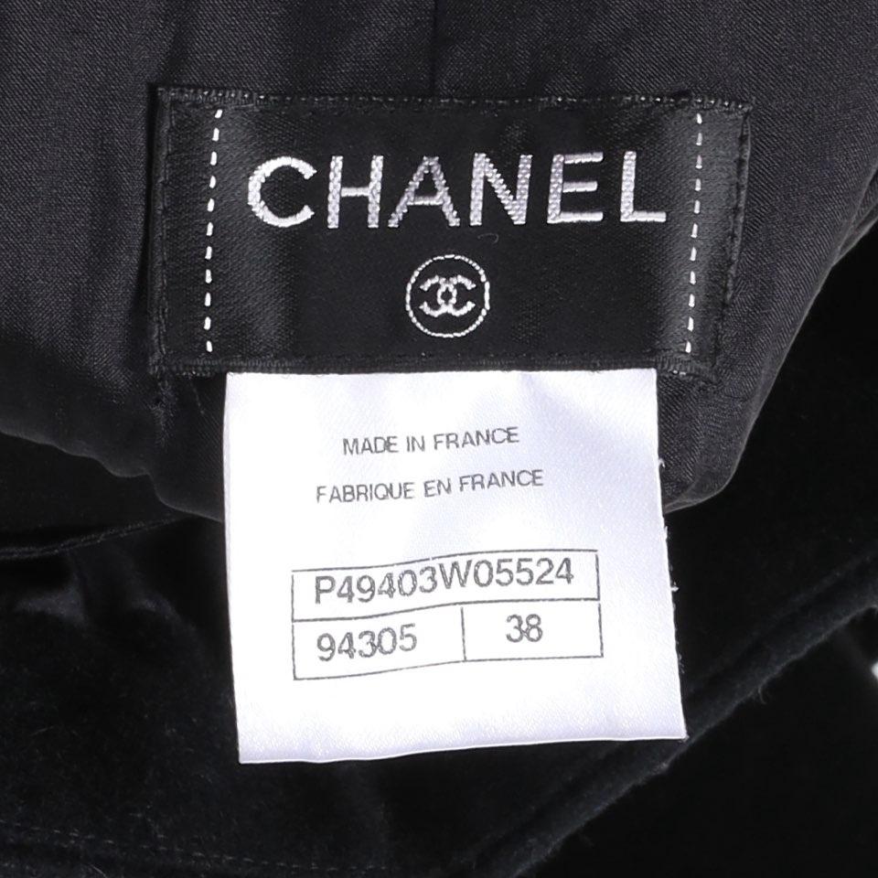 샤넬 Chanel Wool Pleated Skirt 8