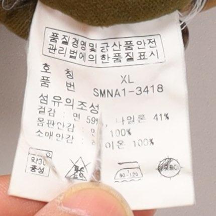 폴로 랄프로렌 Polo By Ralph Lauren M65 Field Jacket 9