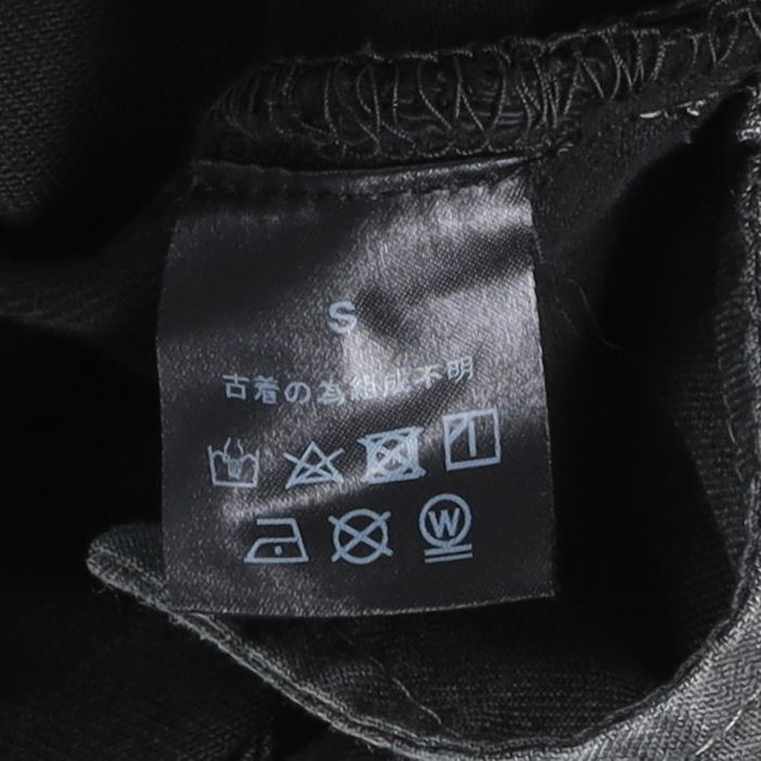 올드파크 Oldpark Remake Jeans 10
