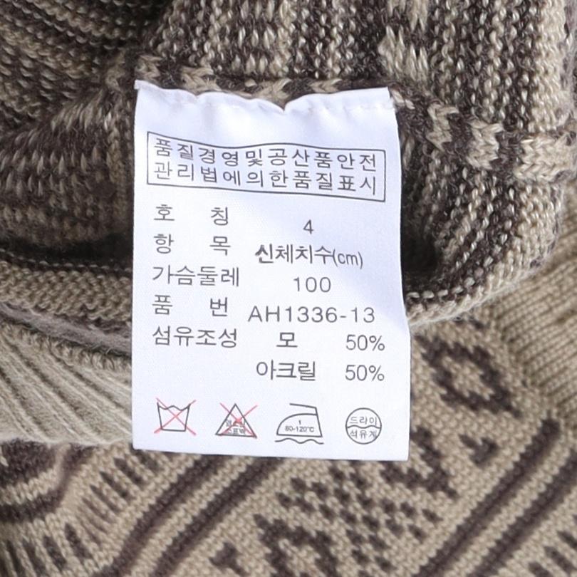 라코스테 Lacoste Fair Isle Knit 8