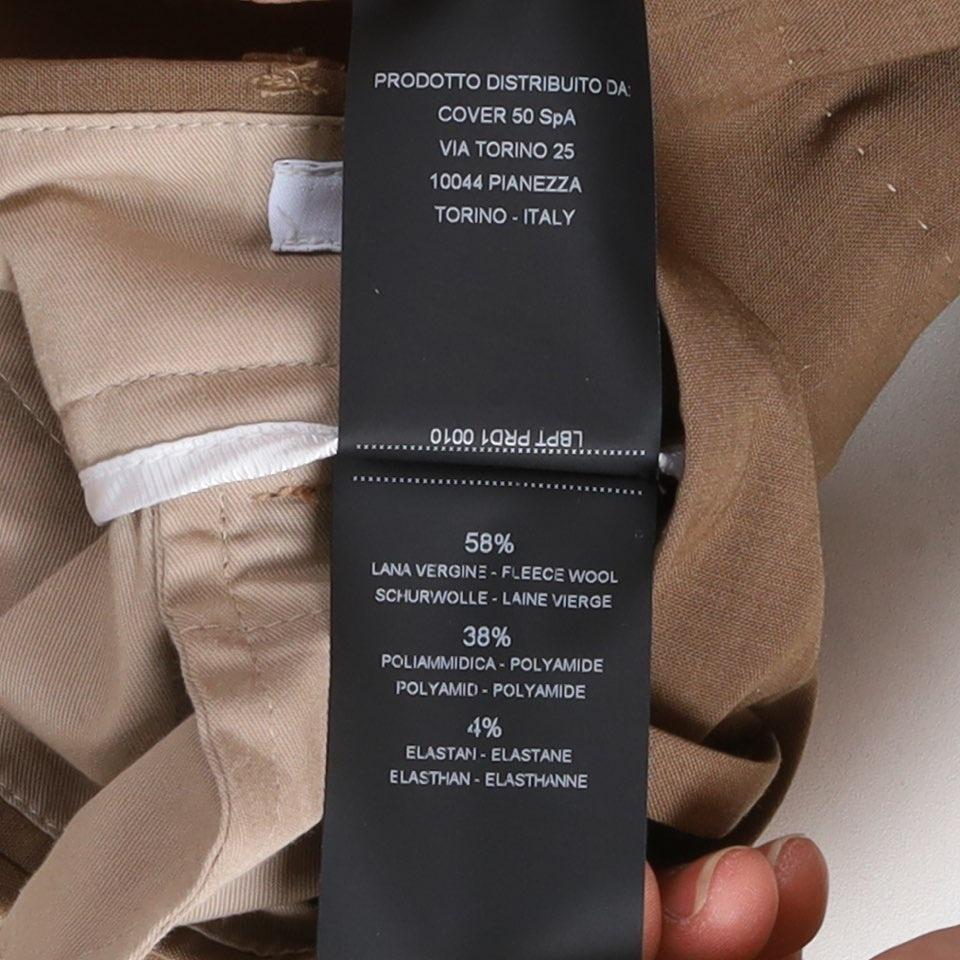 피티 PT Wool Pants 11