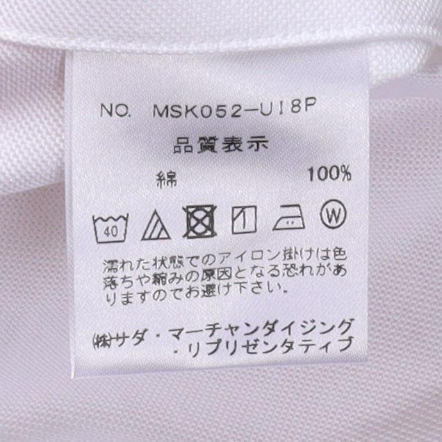 메이커스 셔츠 Maker's Shirts Cotton Shirt 10