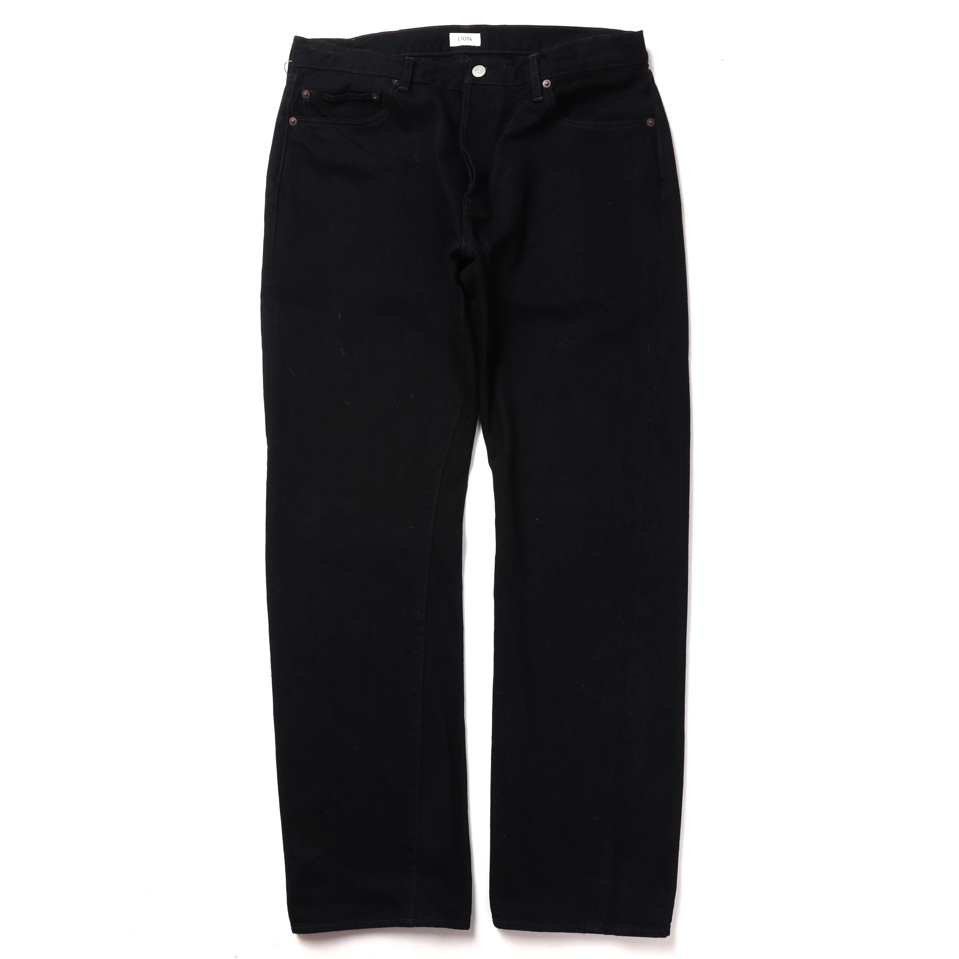 시오타 Ciota Denim Pants 2