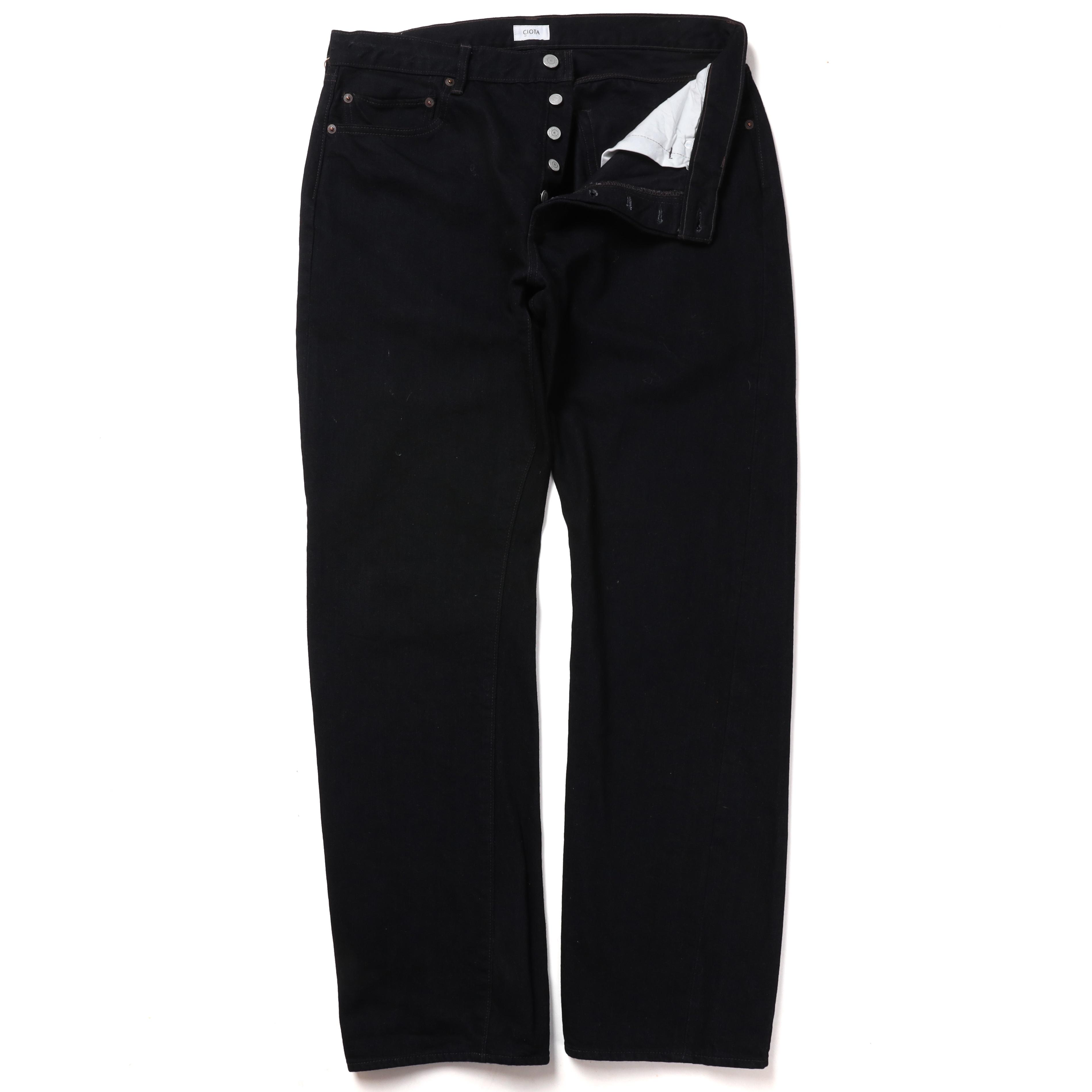 시오타 Ciota Denim Pants 5