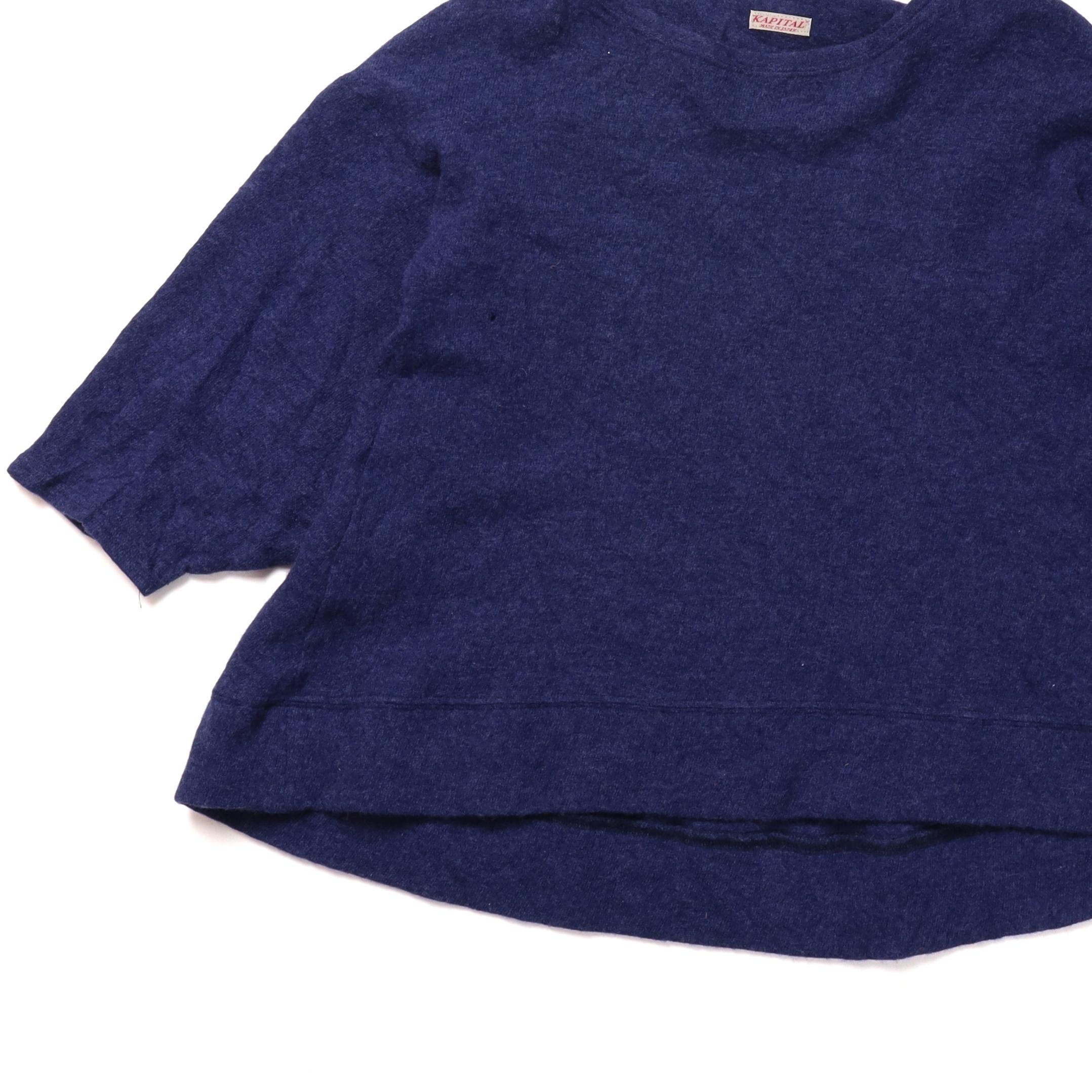 캐피탈 Kapital Wool Knit 4