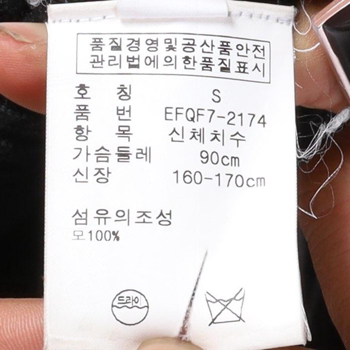 폴로 랄프로렌 Polo by Ralph Lauren Wool Knit Cardigan 9