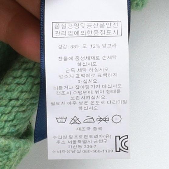 랄프로렌  Ralph Lauren Wool Cardigan 9
