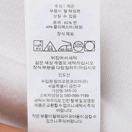 폴로 랄프로렌 Polo by Ralph Lauren Cotton Sweatshirt 9