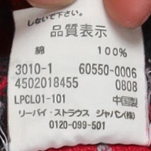 리바이스 Levi's Flannel Shirt 10