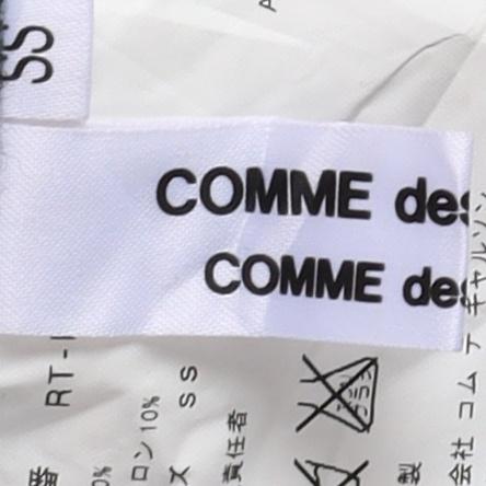 꼼므데가르송 Comme Des Garcons Wool Tapered Pants 9