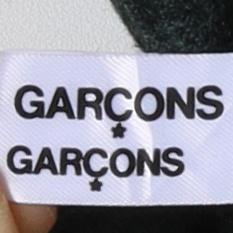 꼼므데가르송 Comme Des Garcons Wool Tapered Pants 10