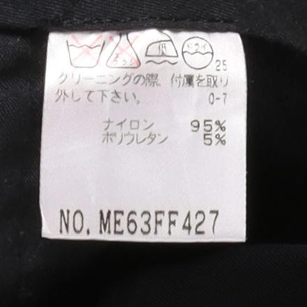 이세이미야케 맨 Issey Miyake Man Nylon Pants 9