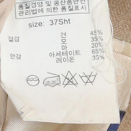 브룩스 브라더스 Brooks Brothers 2B Linen Blended Silk 9