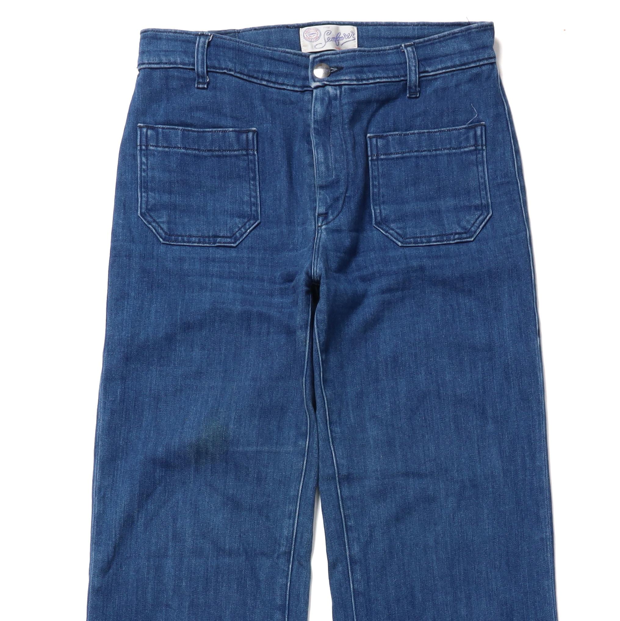 Sefarer Boots Cut Denim Pants 3