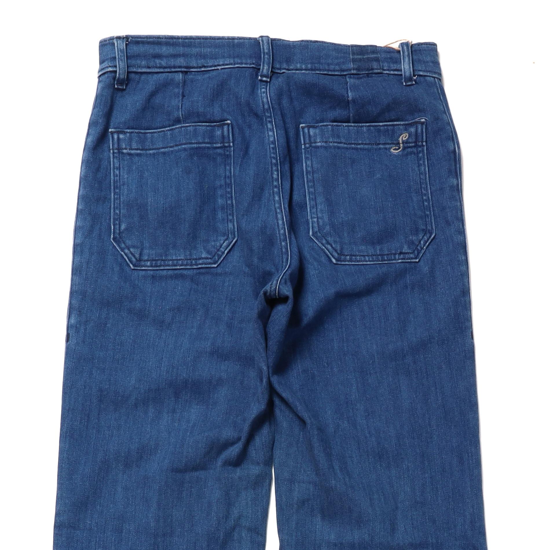Sefarer Boots Cut Denim Pants 8