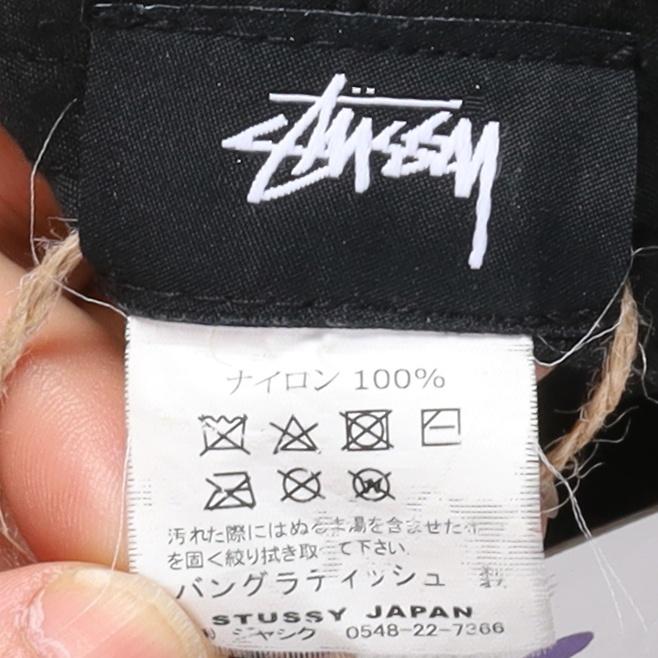 스투시 Stussy Logo Bucket Hat 4