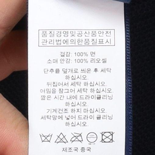 폴로 랄프로렌 Polo by Ralph Lauren 2B Blazer 9