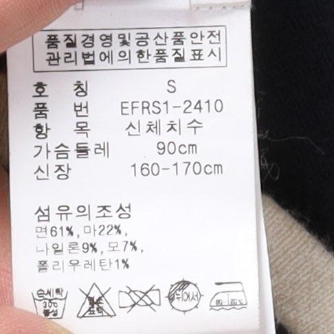 폴로 랄프로렌 Polo by Ralph Lauren Logo Embroidered 3B 9